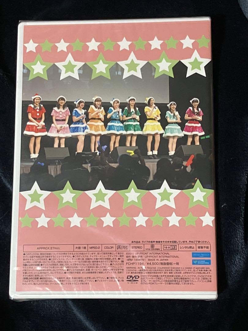 Amazon | アンジュルム FCイベント ガチキラ クリスマス戦